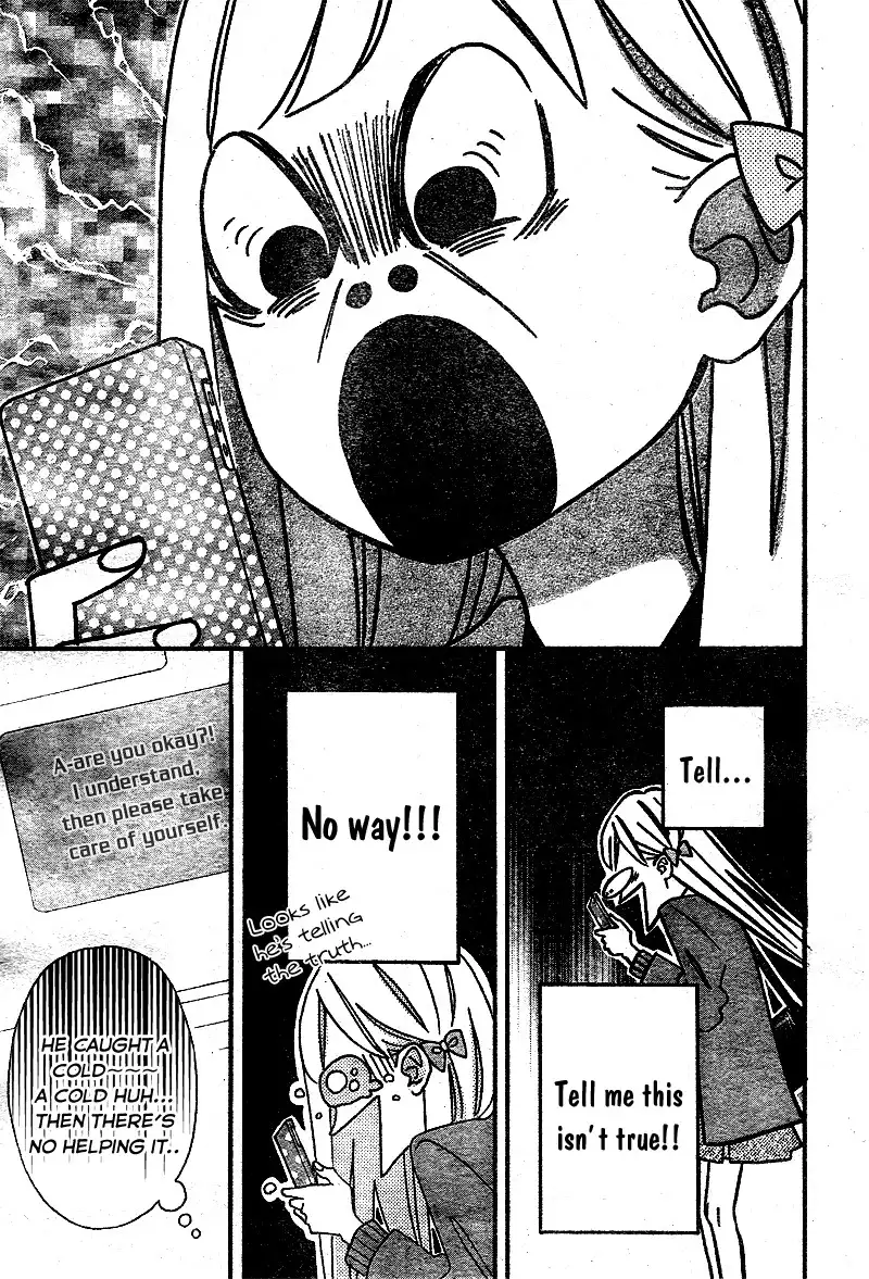 Sensei Kunshu Chapter 9 10